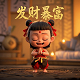打麻将技巧十句口诀图解
